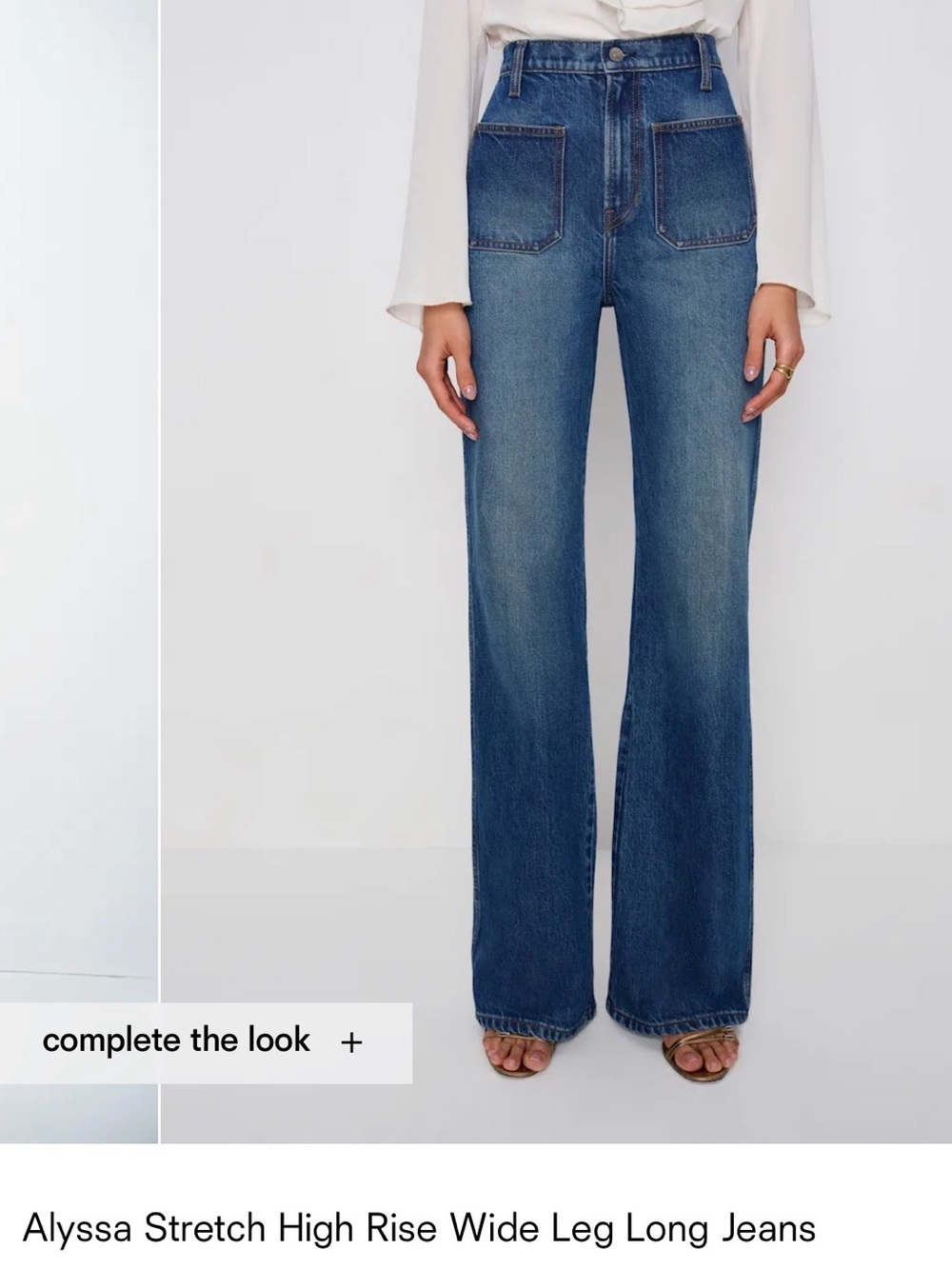 White Ref Alyssa long wide leg stretch patch pocket trouser jeans, size 25